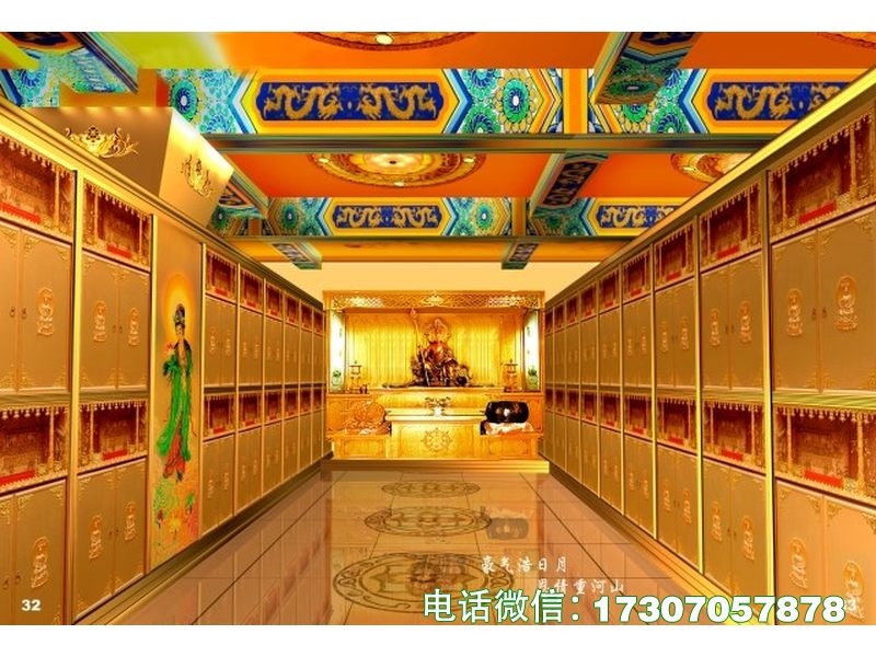邛崃寺庙骨灰存放架