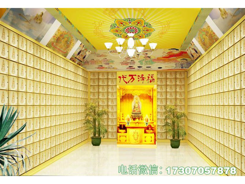 寺院骨灰存放架