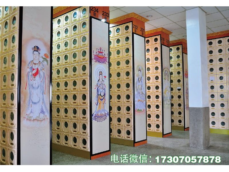 寺院骨灰盒存放架