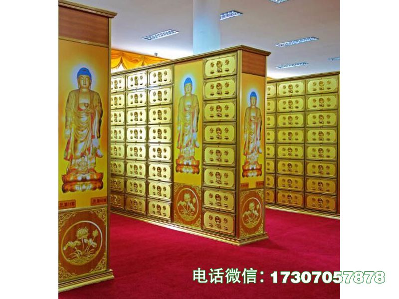 万佛墙铝合金牌位存放架