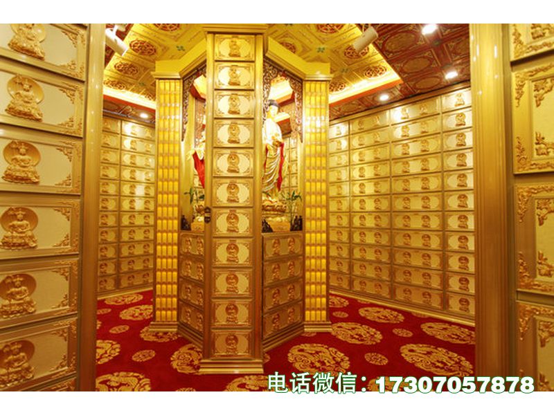 公墓骨灰存放架