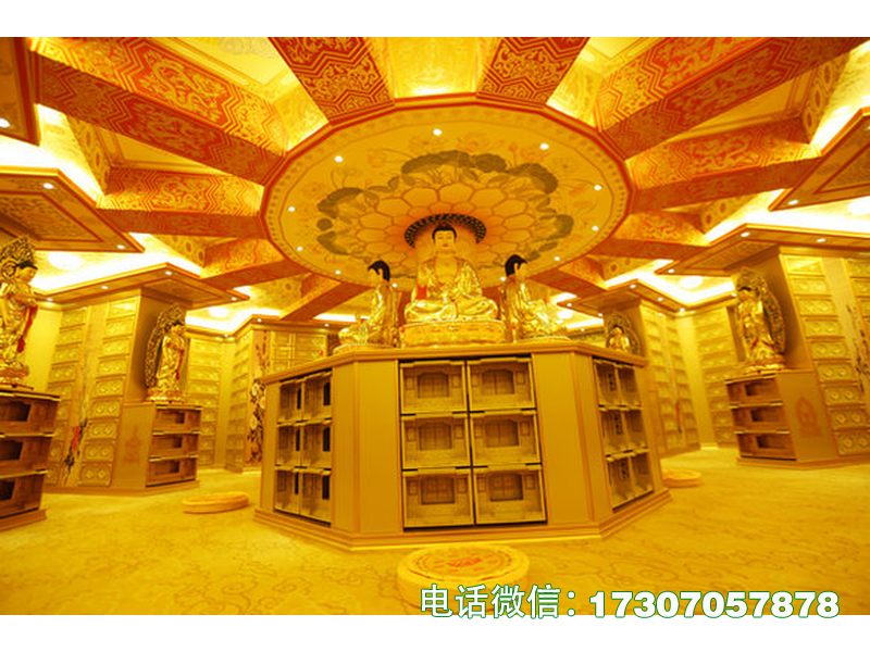 地宫骨灰盒存放架