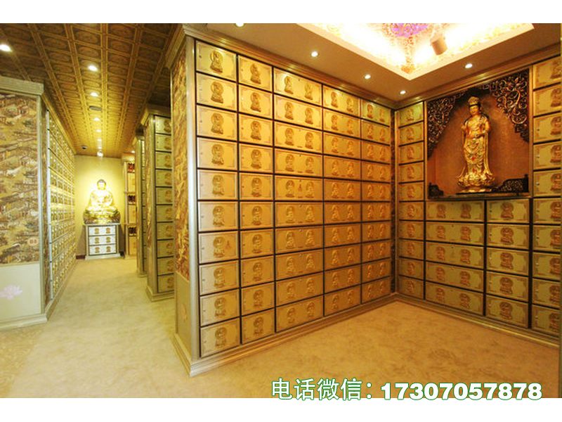 地宫骨灰格架