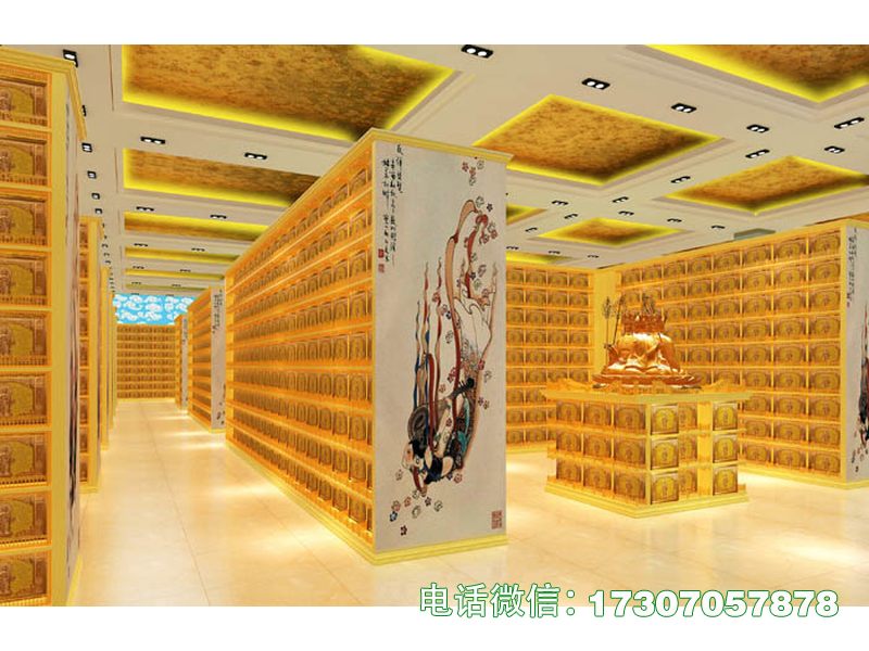 公益性骨灰格架