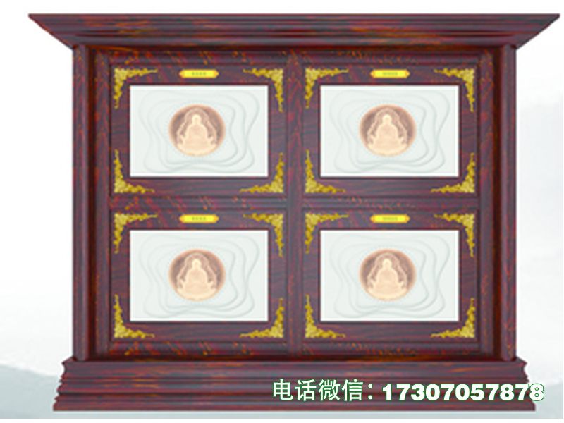 祠堂骨灰龛架