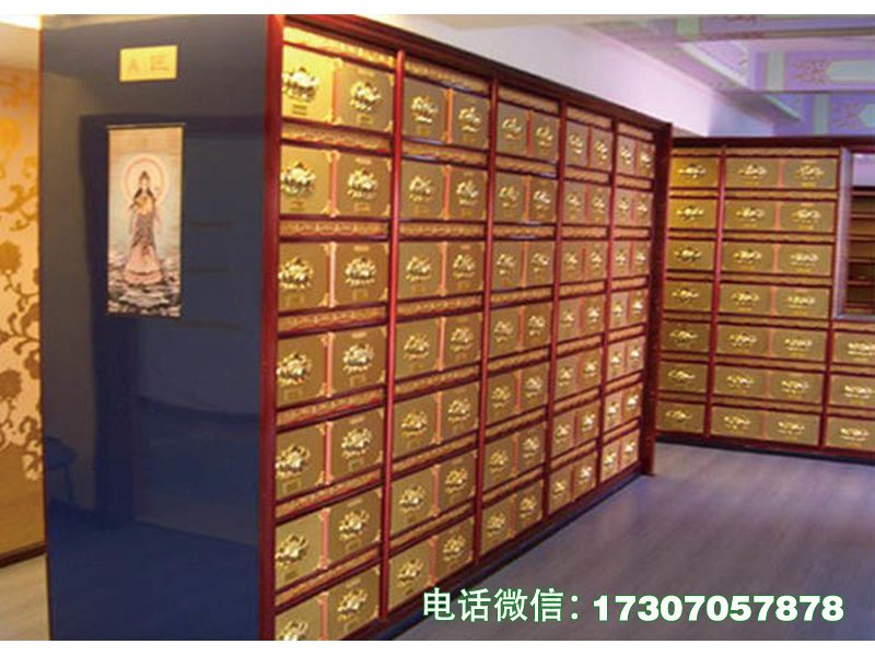 智能骨灰格架