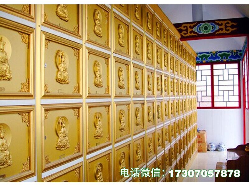 智能骨灰寄存格