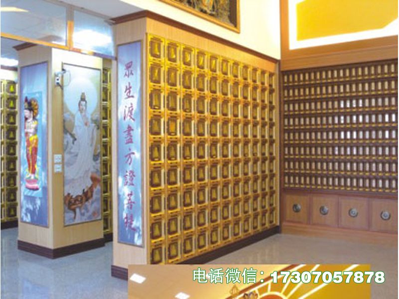 智能追思纪念架