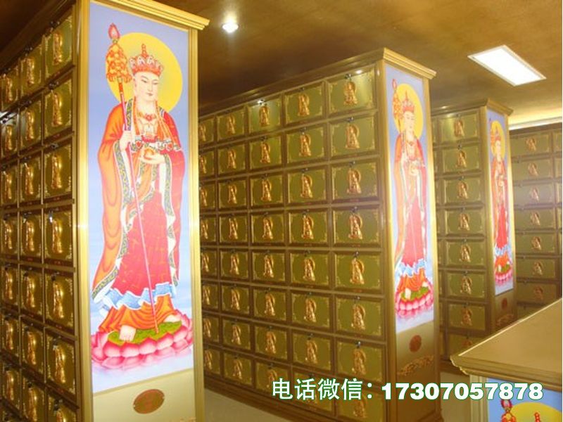 铝合金骨灰寄存架