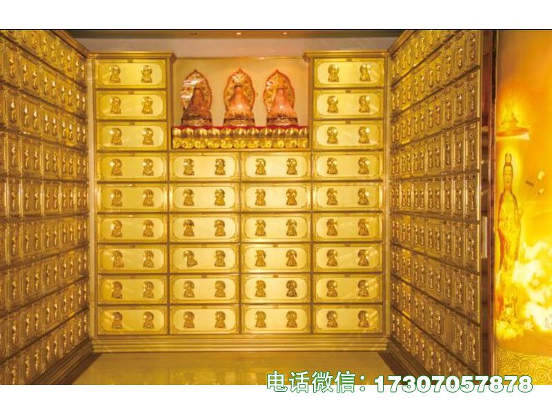 邛崃骨灰堂专用骨灰架