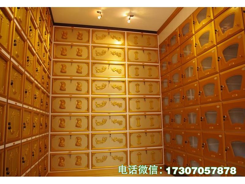 邛崃定制骨灰存放架